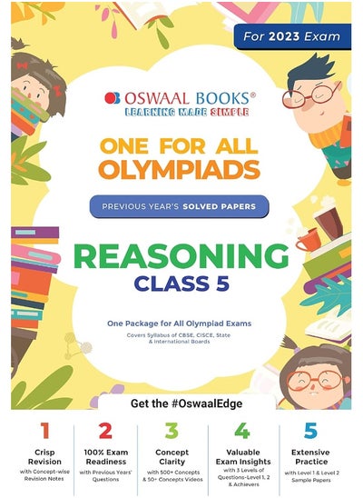 اشتري Oswaal One For All Olympiad Previous Years' Solved في الامارات