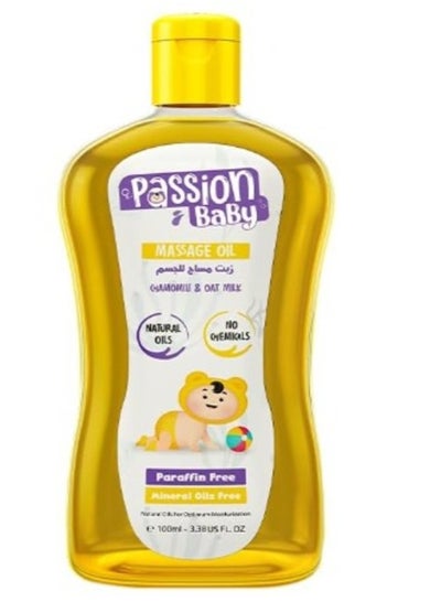 Buy Passion Baby Massage Oil 100ML from Beauty &Beyond in Egypt