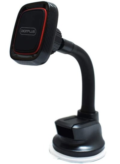 Buy DIGITPLUS MAGNETIC LONG ARM CAR PHONE HOLDER in UAE