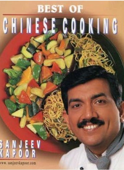 Buy Best of Chinese Cooking in UAE