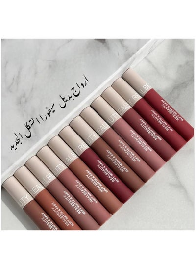 Buy Sephora replacement lipstick 12 colors in Saudi Arabia