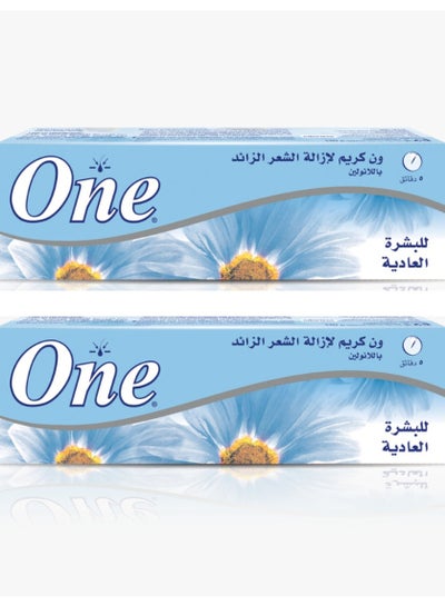 اشتري Two Pieces of One Hair Removal Cream For Normal Skin 10% 2x140g في مصر