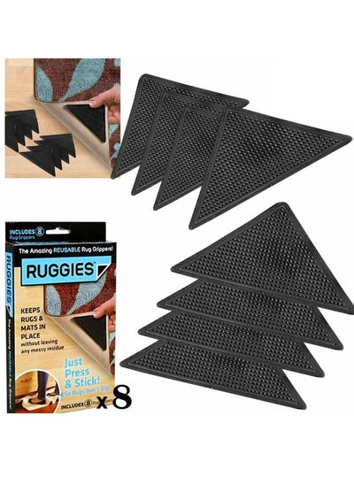 اشتري 8-Piece Non-Slip Rug Grips Sticker Set Black في مصر