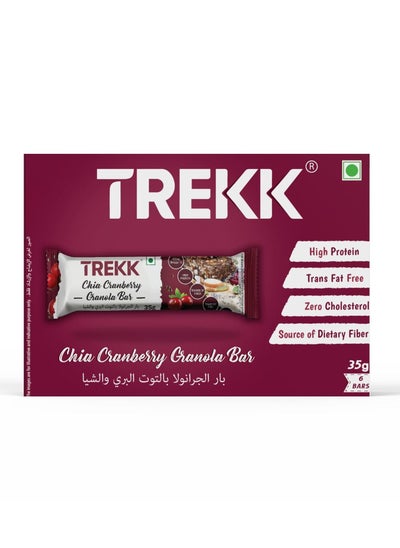 Buy Chia Cranberry Granola Bar - 210g in UAE