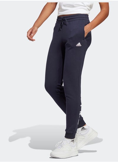 اشتري Essentials Linear French Terry Cuffed Joggers في مصر