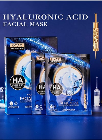 Buy Hyaluronic Acid Mask Hyaluronic Acid Moisturizing and Nourishing Skin Mask Soothing and Building Barrier in UAE