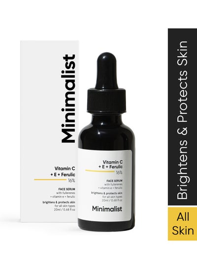 اشتري Minimalist 16% سيروم الوجه بفيتامين C (متقدم) مع فيتامين E وحمض الفيروليك لبشرة مشرقة | تفتيح وحماية متقدمة. في الامارات