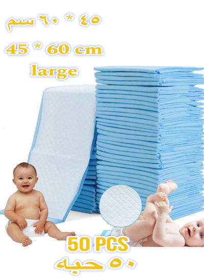 Buy 50 Pcs 60x45cm Large Disposable Changing Pad Leak-Proof Underpad Bed Table Protector Mat, Soft Non-Woven Fabric in Saudi Arabia