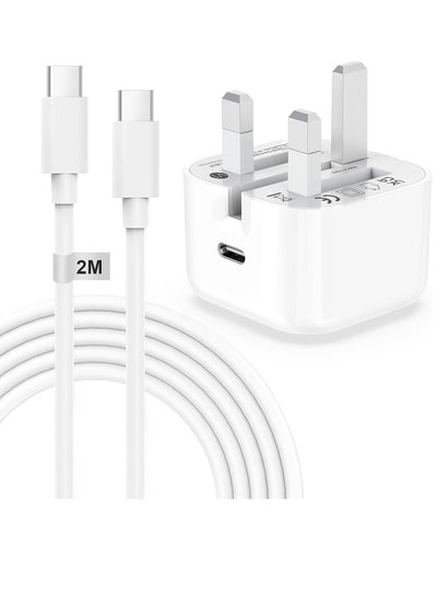 Buy iPhone 15,15 Pro,15 Pro Max iPhone Plug and 2M Cable, 20W C-C Fast Charger Plug in UAE