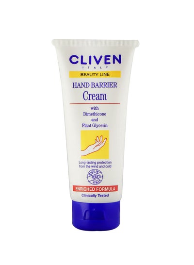 Buy CLIVEN Hand Barrier Cream in Egypt