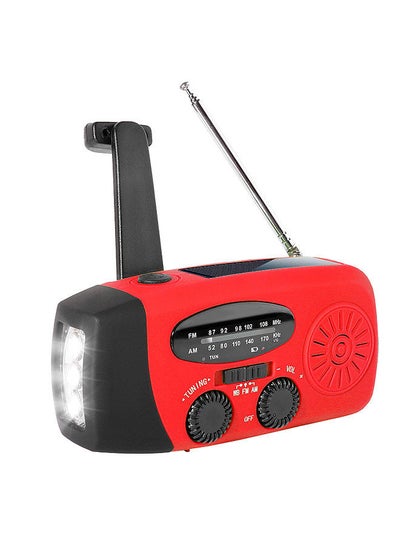 اشتري Emergency Radio Sun Powered Hand Crank FM/AM Weather Alert Radio with LED Light Power Bank Function في الامارات