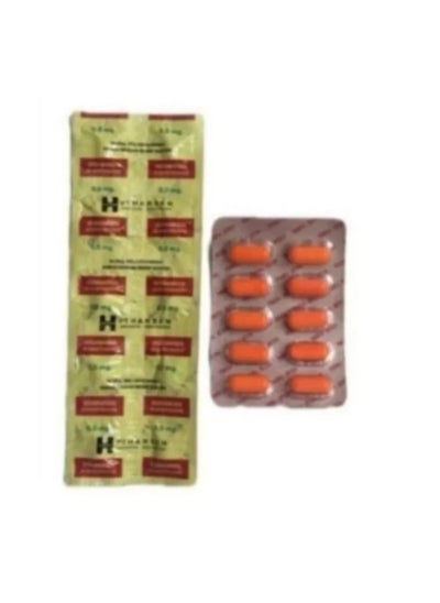 Buy 6-piece Andalusian weight pills in Saudi Arabia