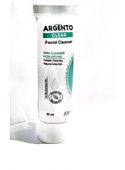 Buy argento clear facial cleanser 25 ml in Egypt