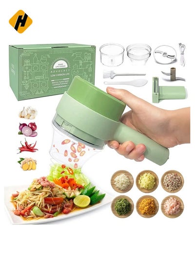 Buy 4 in 1 Handheld Electric Vegetable Cutter Set, Portable Mini Wireless Food Processor with Brush, Gatling Vegetable Cutter Electric Garlic Chopper for Garlic Pepper Chili Onion Celery Ginger Meat in UAE