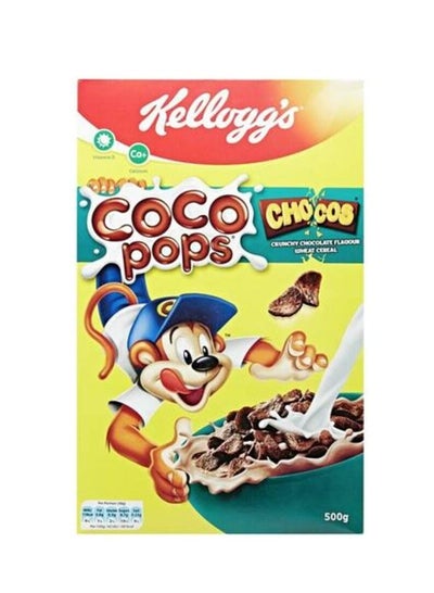 اشتري Kellogg's Coco Pops Chocos Cereal 500g. كيلوجز - حبوب كوكو بوبس بالشوكولاتة ٥٠٠ غرام في الامارات