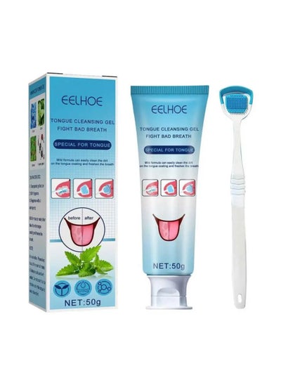 Buy Special tongue cleaning gel to combat bad breath in Saudi Arabia