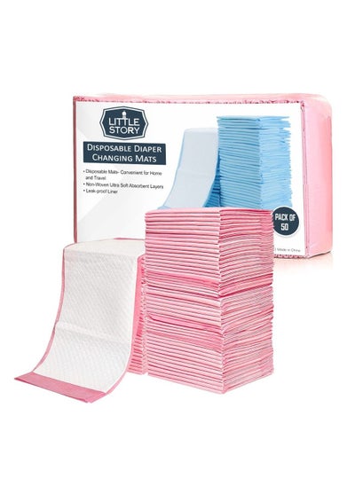 اشتري Disposable Diaper Changing Mats - Pack Of 50Pcs - Pink في الامارات