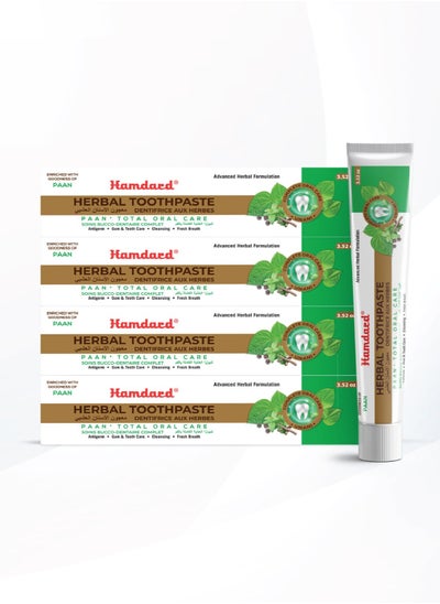 Buy Paan Total Odor Care Toothpaste 100g Pack of 4 in UAE