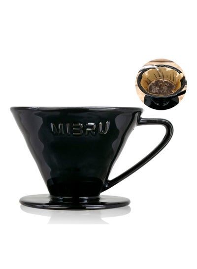 اشتري Ceramic Coffee Dripper Coffee Filter Set Drip Coffee Filter Cup في الامارات