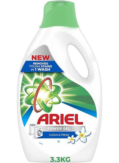 Buy Ariel Automatic Liquid clean and fresh 3.3 Kilogram in Egypt