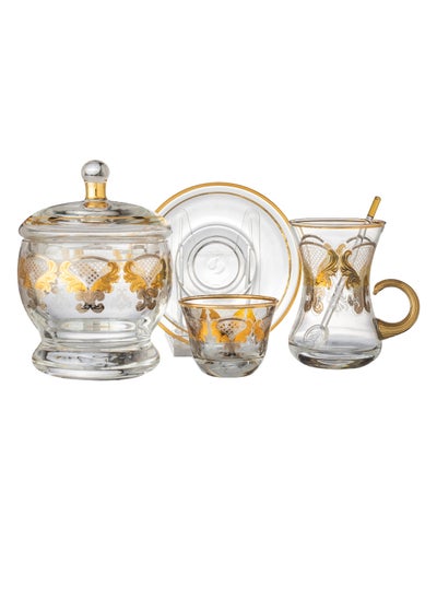 Buy Set 25 Pieces Laura Tea And Coffee Silver Gold in Saudi Arabia