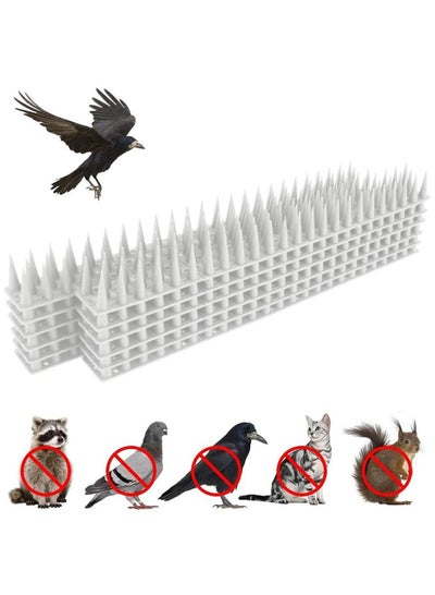 Buy 12 Pcs Sets Bird Spikes Upgraded Cat Repellent for Pigeon Cat and Small Animals - Protect Your Sofa Garden Outdoor Walls Anti Theft Climb Plastic Security Fence Spikes (White) in UAE