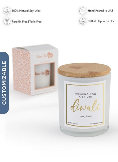 اشتري Personalised Scented Candle - Wishing You a Bright Diwali - White في الامارات