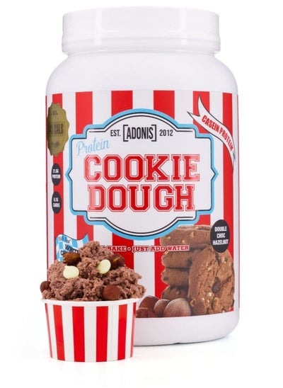 Buy Dietary supplement Cookie Dough (casein protein) - double chocolate and hazelnut in Saudi Arabia