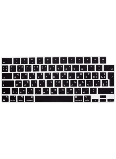 Buy EU/UK Layout Russian English Keyboard Cover for MacBook Air 15.3" & 13.6" M2 A2941/A2681, MacBook Pro 14.2"& 16.2" 2023-2021 M3/M2/M1, A2918/A2992/A2779/A2442/A2991/A2780/A2485, Black in UAE