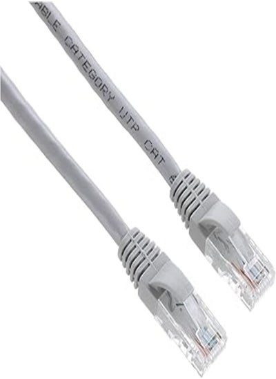 Buy 2B 5 Meter Hyperlink Cat 6 Cable in Egypt