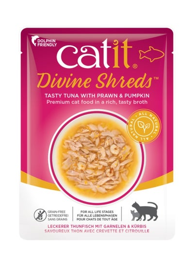 اشتري Catit Divine Shreds Tuna Prawns  Pumpkin 18pcs في الامارات