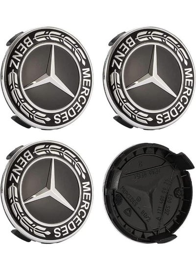 اشتري Set of 4 Hub Caps Wheel 75 mm for Mercedes - Black في مصر