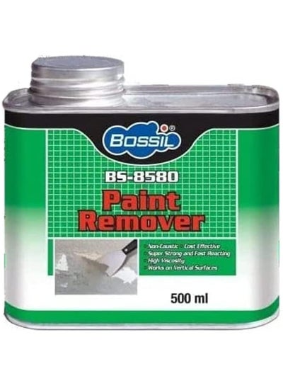 Buy Bossil All Purpose Paint Remover - BS-8580 in UAE