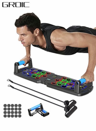 Buy Push-Up Board with Automatic Counting, Portable Home Workout Equipment, Foldable Push-Up Board, Home Gym Equipment, Pectoral Abs Training Equipment with Pull Rope in Saudi Arabia
