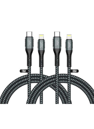 اشتري Brave 30w 2 in 1 pack Type-C to Lightning Nylon Braided Data Cable 3.1A Fast Charging for iPhone 14 Pro Max, iPhone 13 12 11 Pro Max Mini XS Plus 1m & 2m (Black) في الامارات