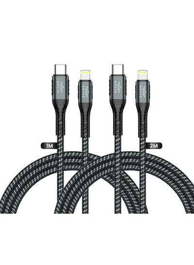 Coiled Lightning Cable For Apple CarPlay, Short USB To Lightning Cable Coil IPhone Charger Cord With