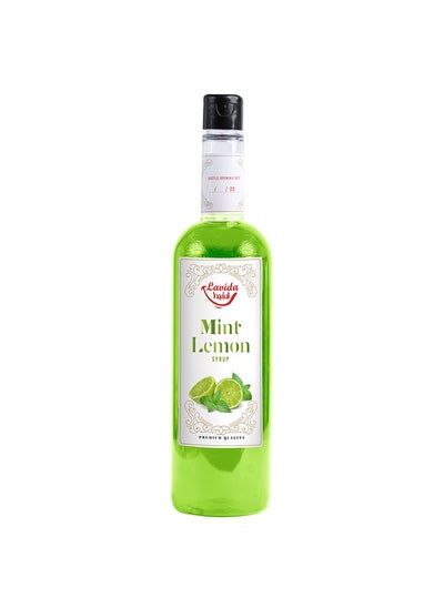 اشتري Mint lemon Syrup ,400 Ml في مصر