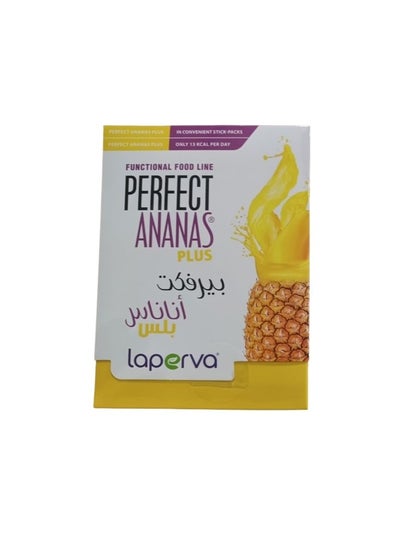 Buy Laperva Perfect Ananas-Natural Pineapple Supplement for Fluid Balance, Cellulite Reduction, and Enhanced Digestion-100% Pure Pineapple Extract-Achieve Your Perfect Body-30 Servings in Saudi Arabia