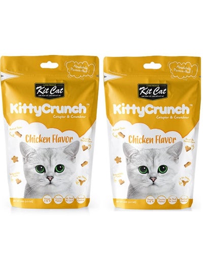 Buy 2Pc Kitty Crunch Chicken Flavor Cat Treats 60g in UAE