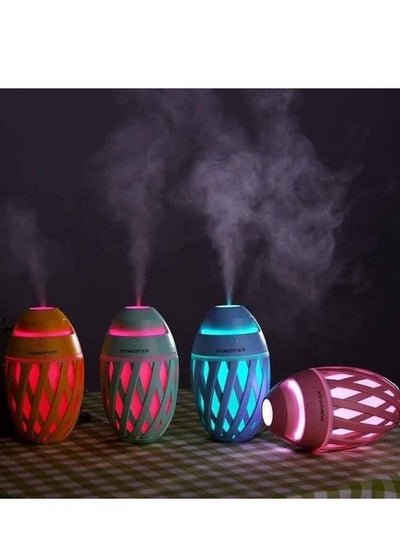Buy Upgraded Mini Ultrasonic Humidifier Diffuser Essential Oil Diffuser 7 LED Mood Lights Aroma Lamp Timer Diffuser in Egypt
