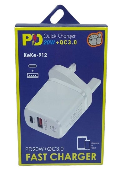 Buy Dual USB Port Wall Charger 20W UK 3pin Plug Compact Design Home Charger with Multiple Protection Fast Charge Adapter Over-heat Protection White in UAE