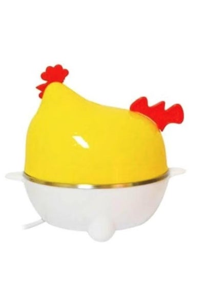 Buy Electric Egg Boiler Cooker 2.72E+12 White/Yellow in Saudi Arabia