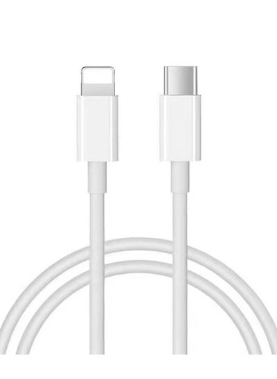 Buy Type C to Lightning Fast Charging Cable for iPhone 1M White in Saudi Arabia