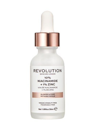 اشتري Revolution Skincare Blemish and Pore Refining Serum - 10% Niacinamide + 1% Zinc في الامارات