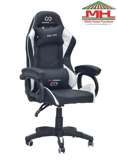 Buy Modern Design Best Executive Gaming Chair (44-WHITE/BLACK) For Video Gaming Chair For Pc With Fully Reclining Back And Headrest For ADULTS (10 TO 20) Years in UAE