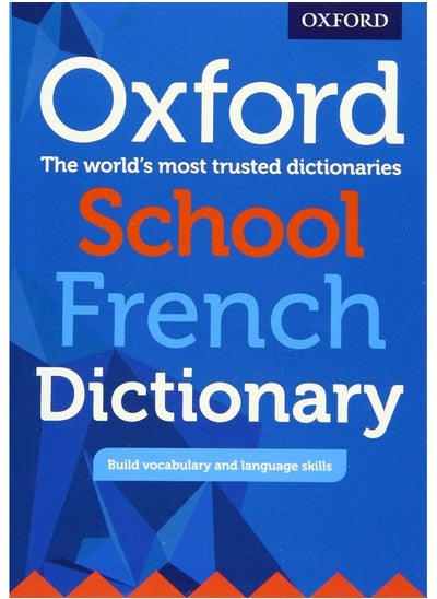 Buy Oxford School French Dictionary in UAE