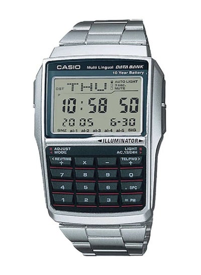 اشتري Resin Digital Wrist Watch DBC-32D-1ADF في الامارات