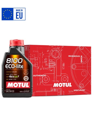 Buy MOTUL 8100 ECO-Lite I 5W-30 Fully Synthetic Engine Oil (12 X 1 Liter Carton) Imported from Europe in Saudi Arabia