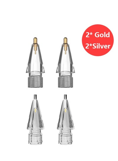 Buy 4-Piece Replacement Tips Set Suitable For Apple Pencil 1st And 2nd Generation in Saudi Arabia