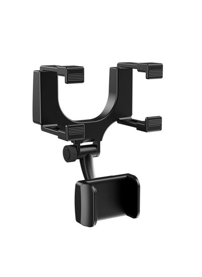 Buy Car Rearview Mirror Navigator Car Phone Bracket, Multifunctional Universal Bracket, Navigation Fixing Clip in UAE